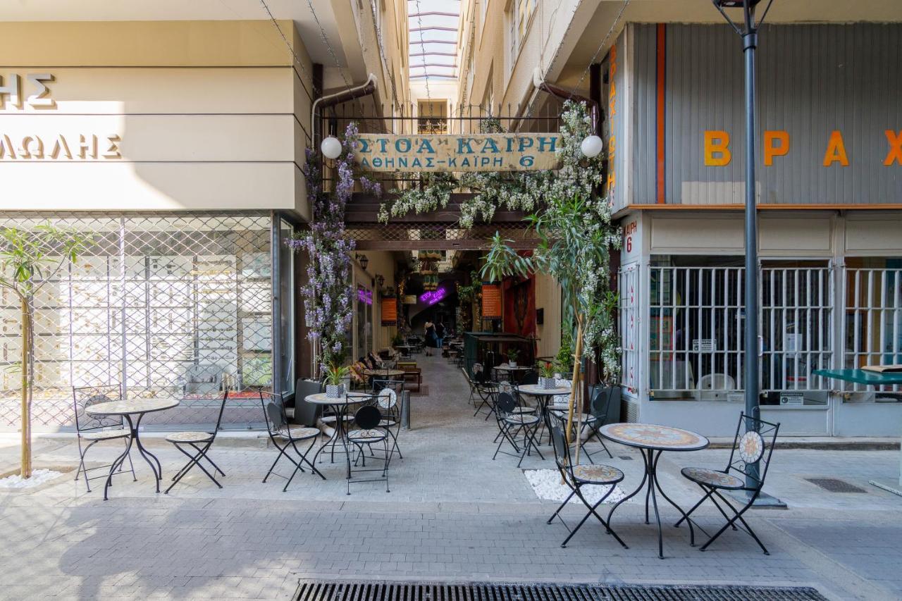 Stoa Kairi Loft A Apartment Atena Exterior foto